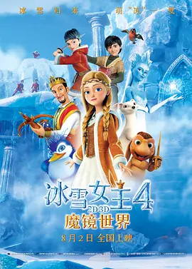 三级漫画